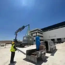 תחזוקה מקצועית